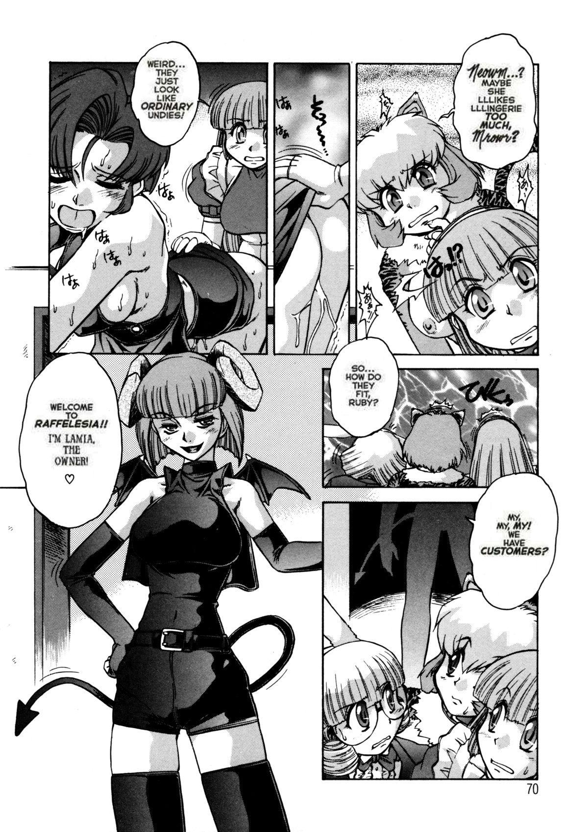 Alice Second - Page 69