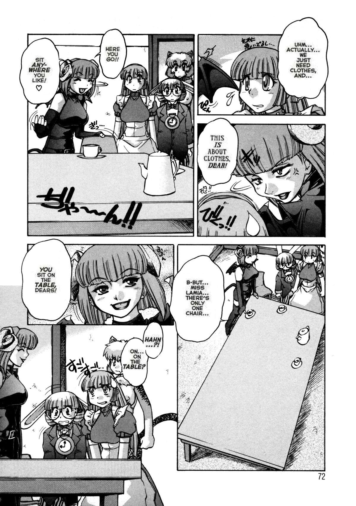 Alice Second - Page 71