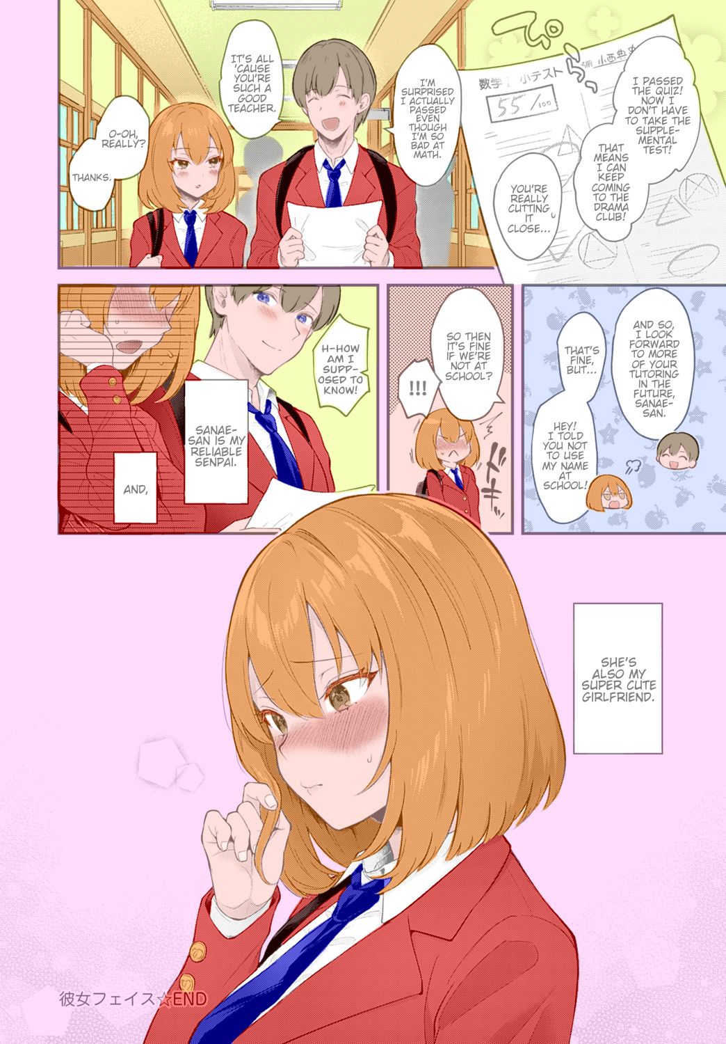 Kanojo Face | Girlfriend Face - Page 26
