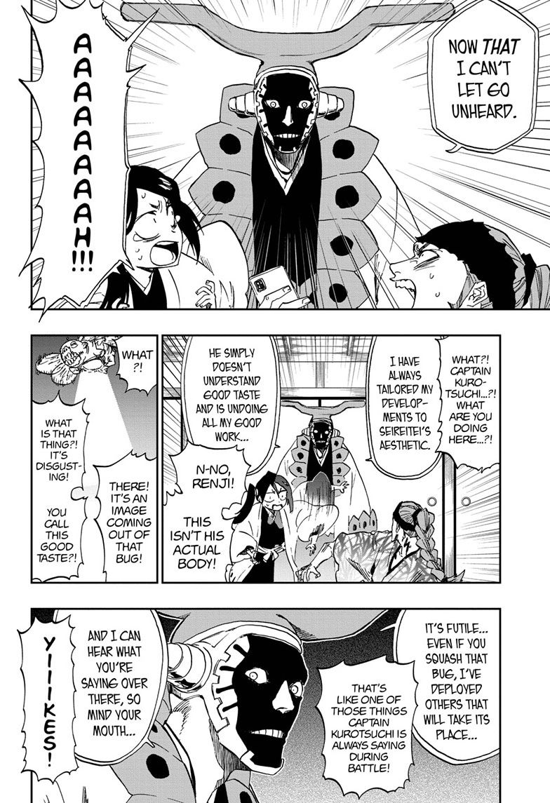 Bleach - 20th Anniversary Special One-Shot - Page 23