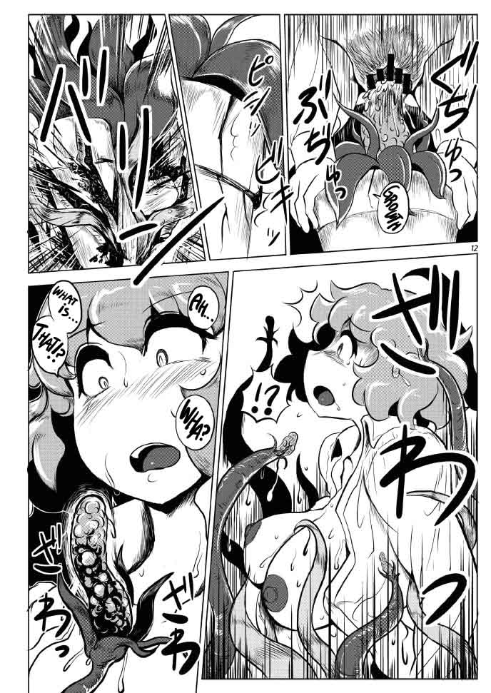 Shokushu wa Tomodachi Kowakunai - Page 13
