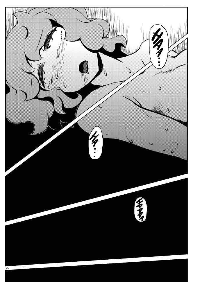Shokushu wa Tomodachi Kowakunai - Page 26