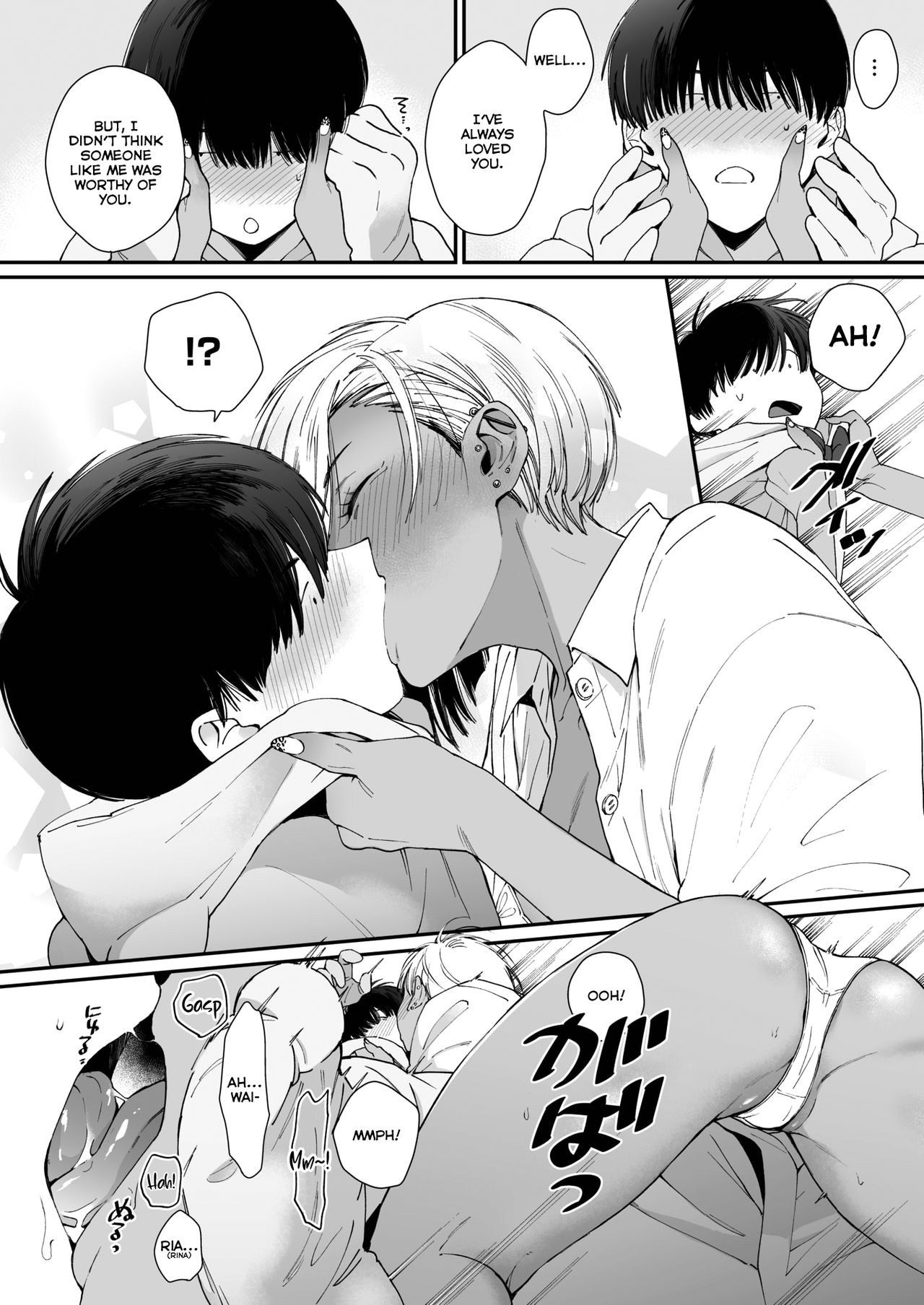 Teddy Steady - Page 14
