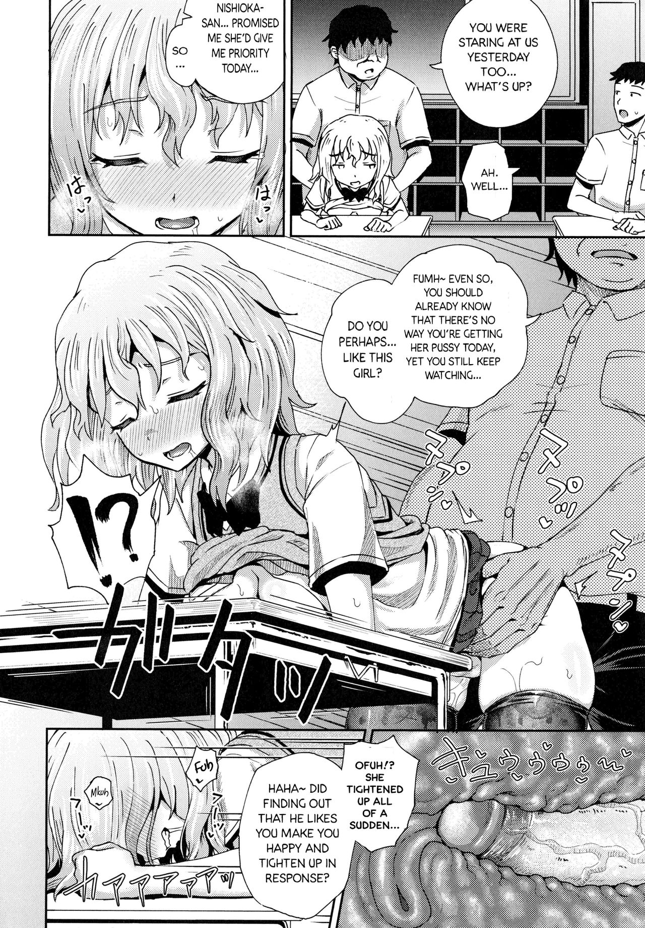 Saimin's Play - Page 113