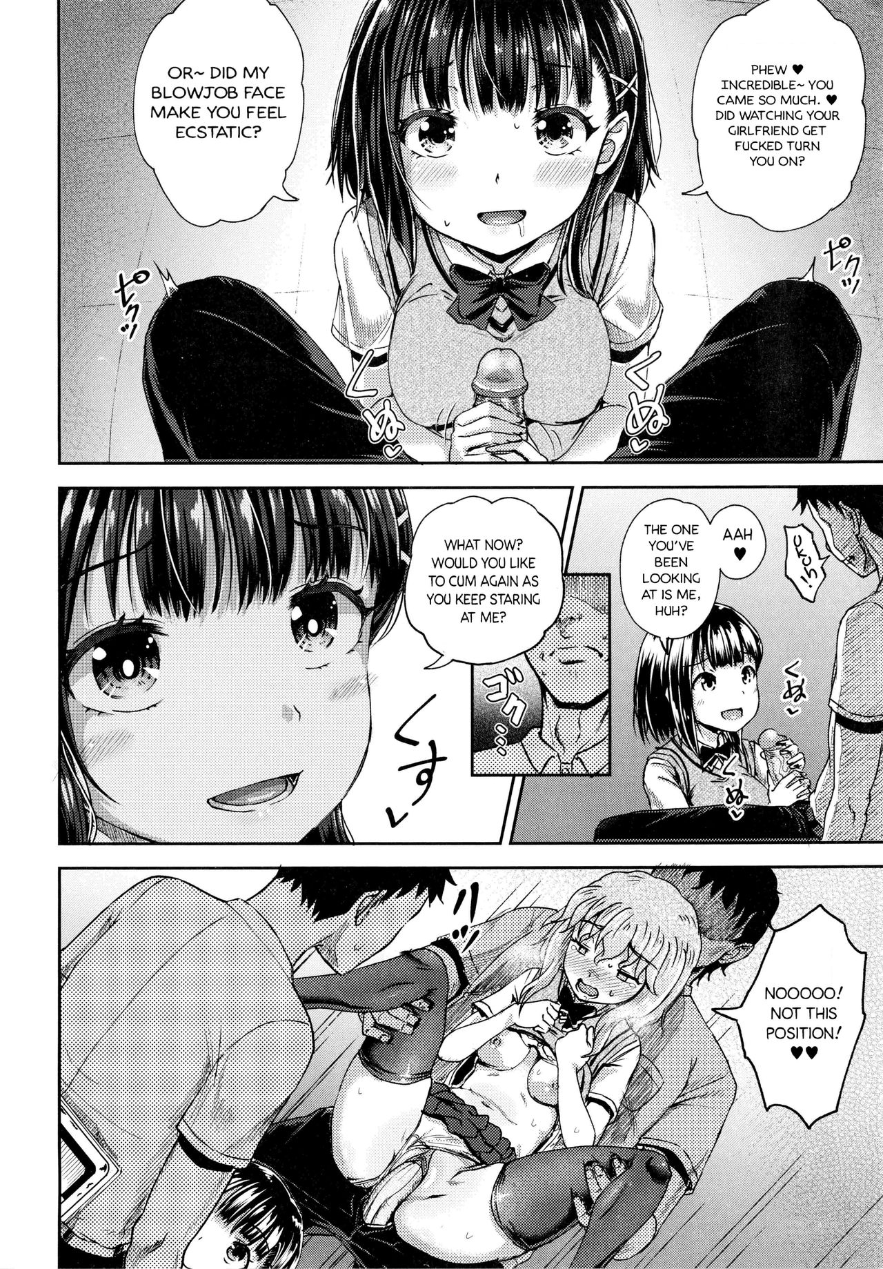Saimin's Play - Page 119