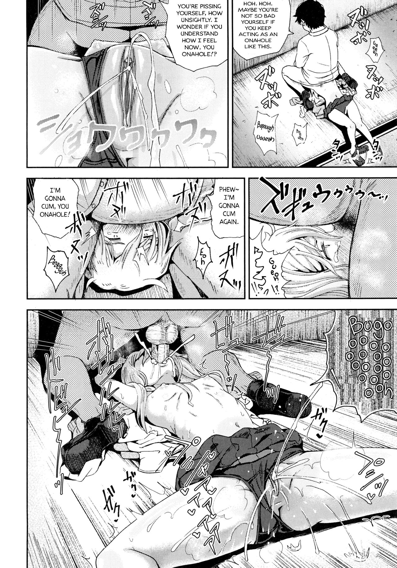 Saimin's Play - Page 59