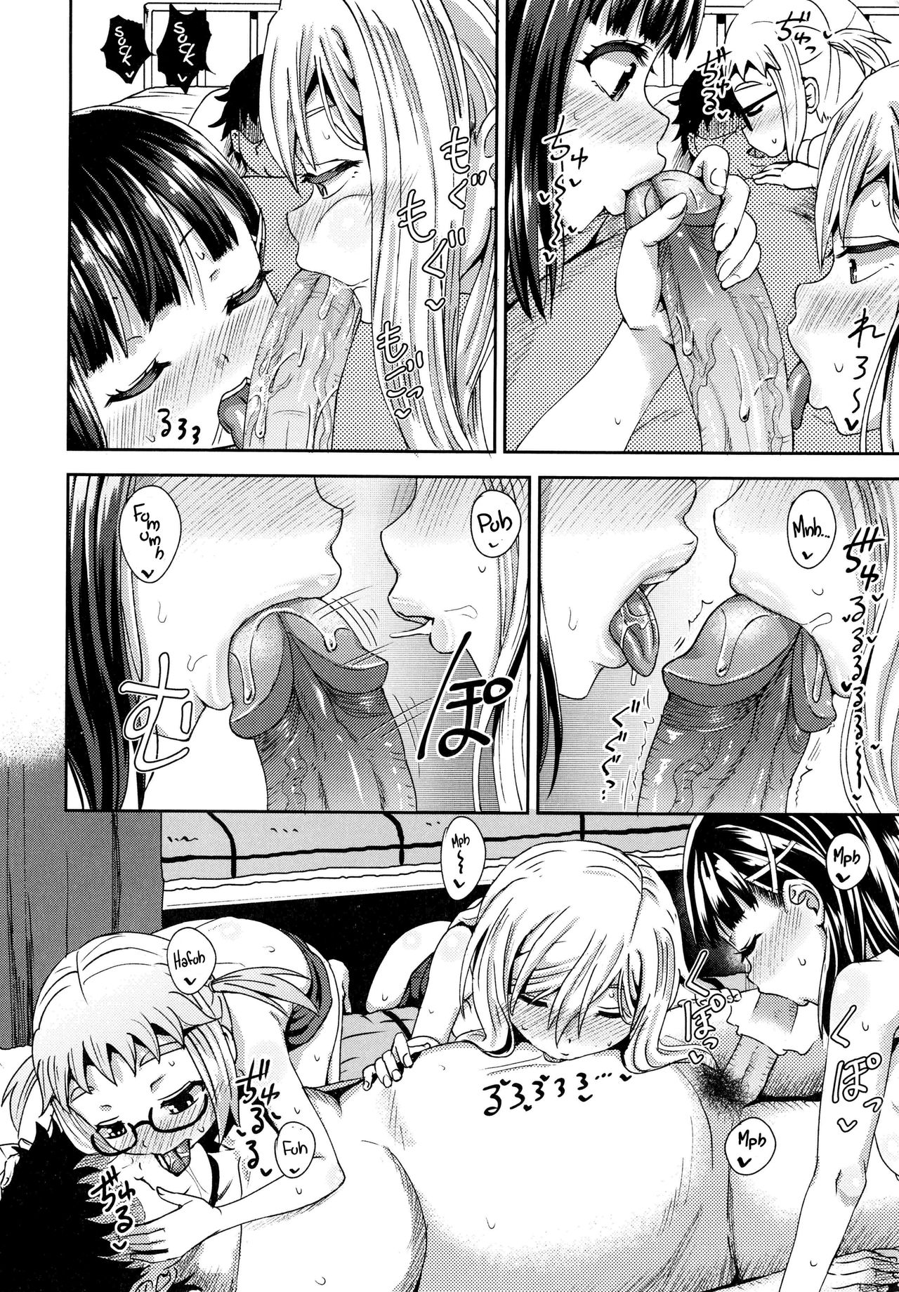 Saimin's Play - Page 95