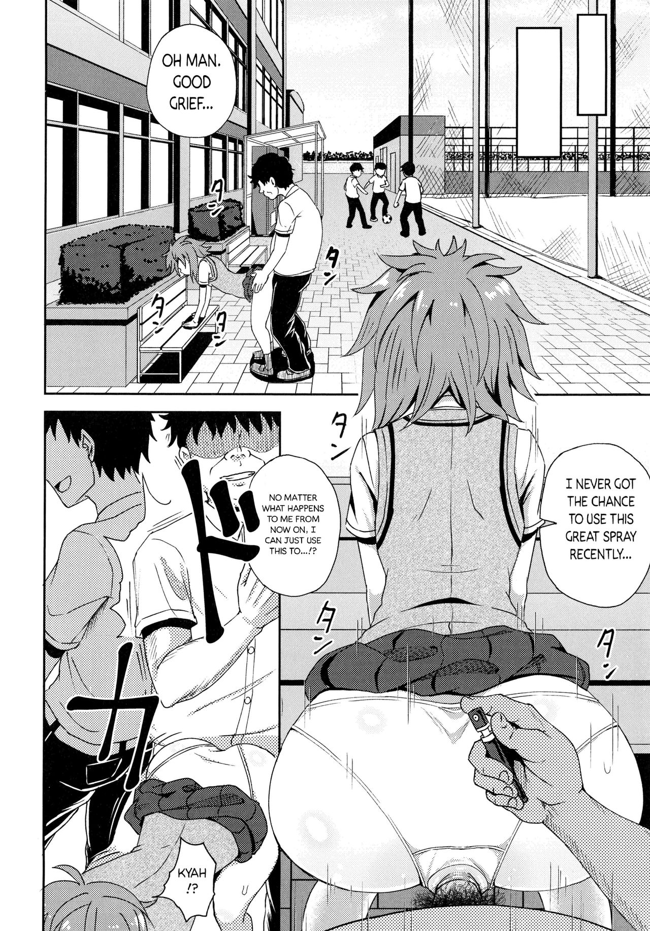 Saimin's Play - Page 99