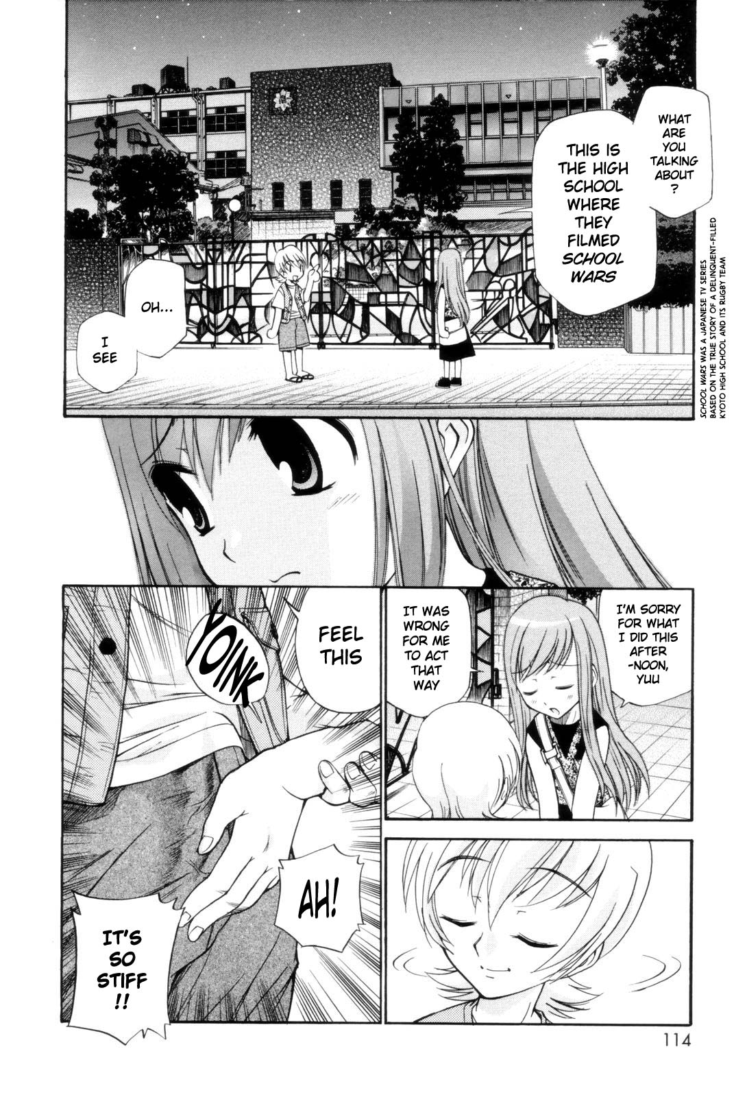 Tonari no Sperma-san - Page 111