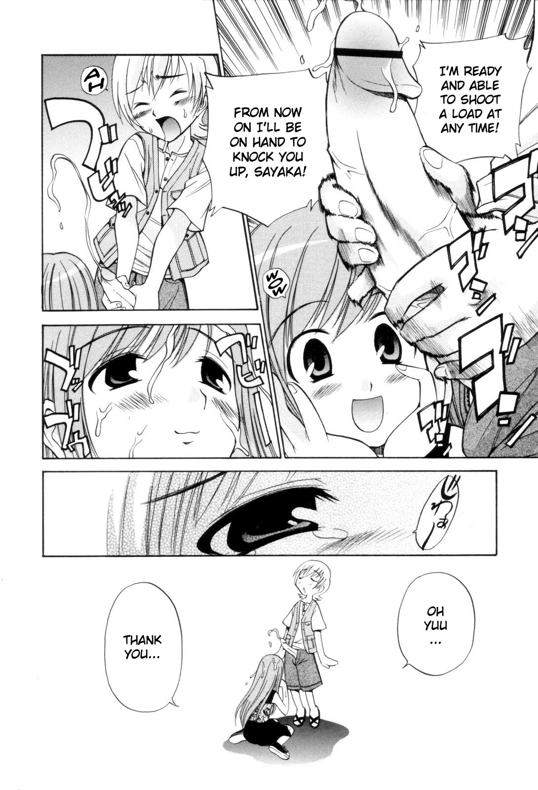 Tonari no Sperma-san - Page 113