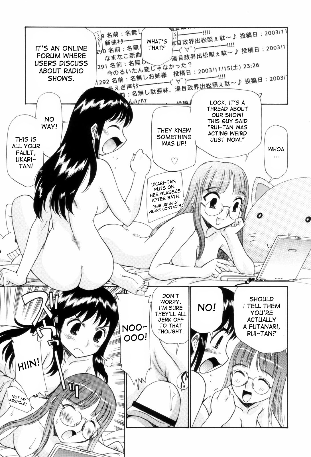 Tonari no Sperma-san - Page 130