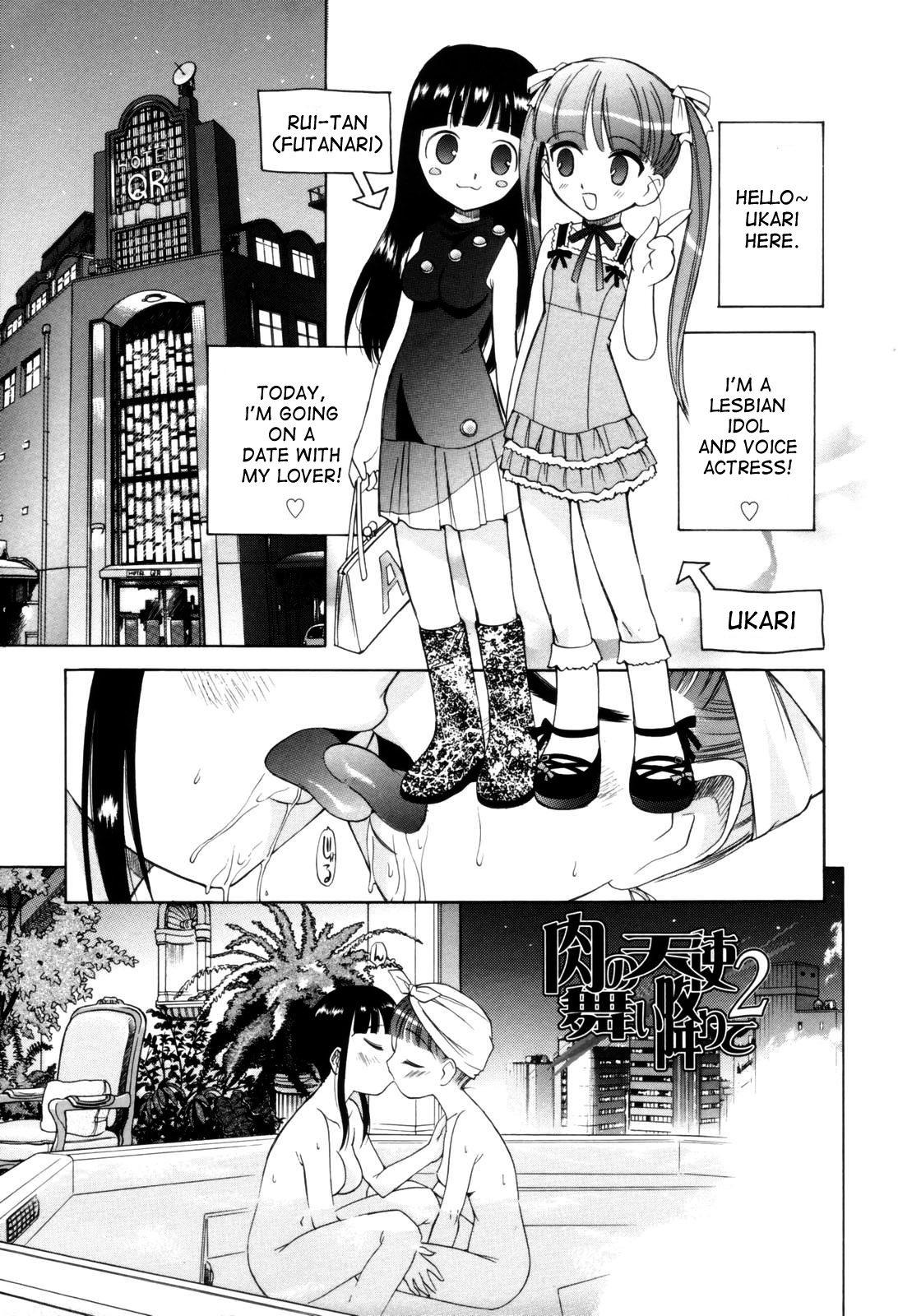 Tonari no Sperma-san - Page 140