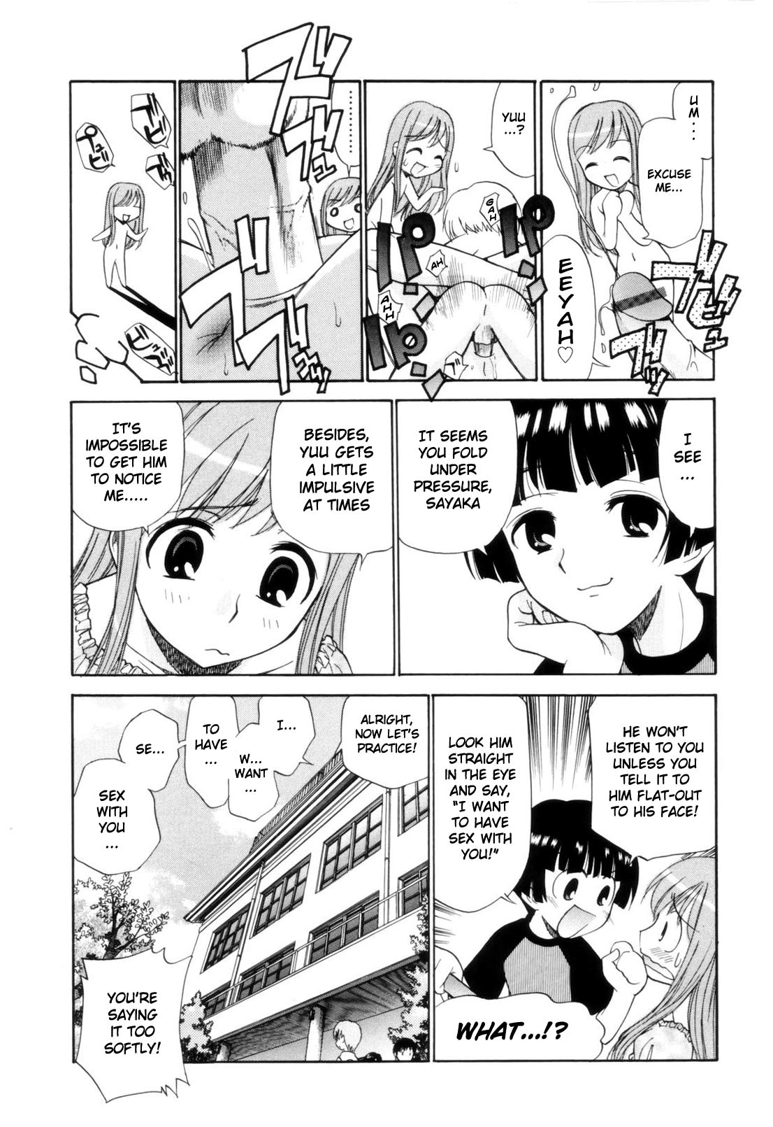 Tonari no Sperma-san - Page 46