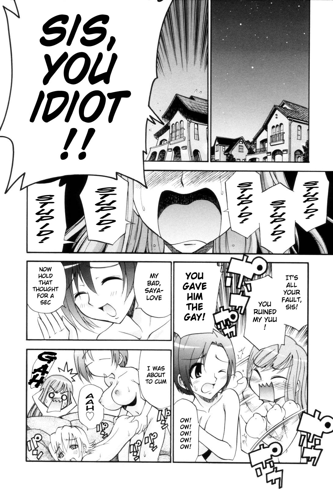 Tonari no Sperma-san - Page 68
