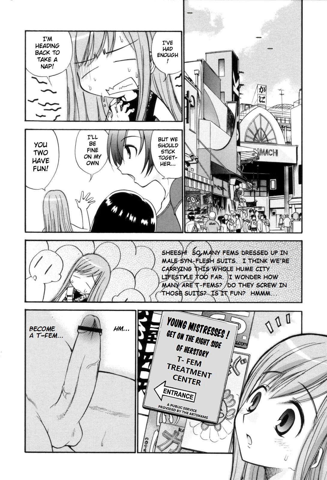 Tonari no Sperma-san - Page 91