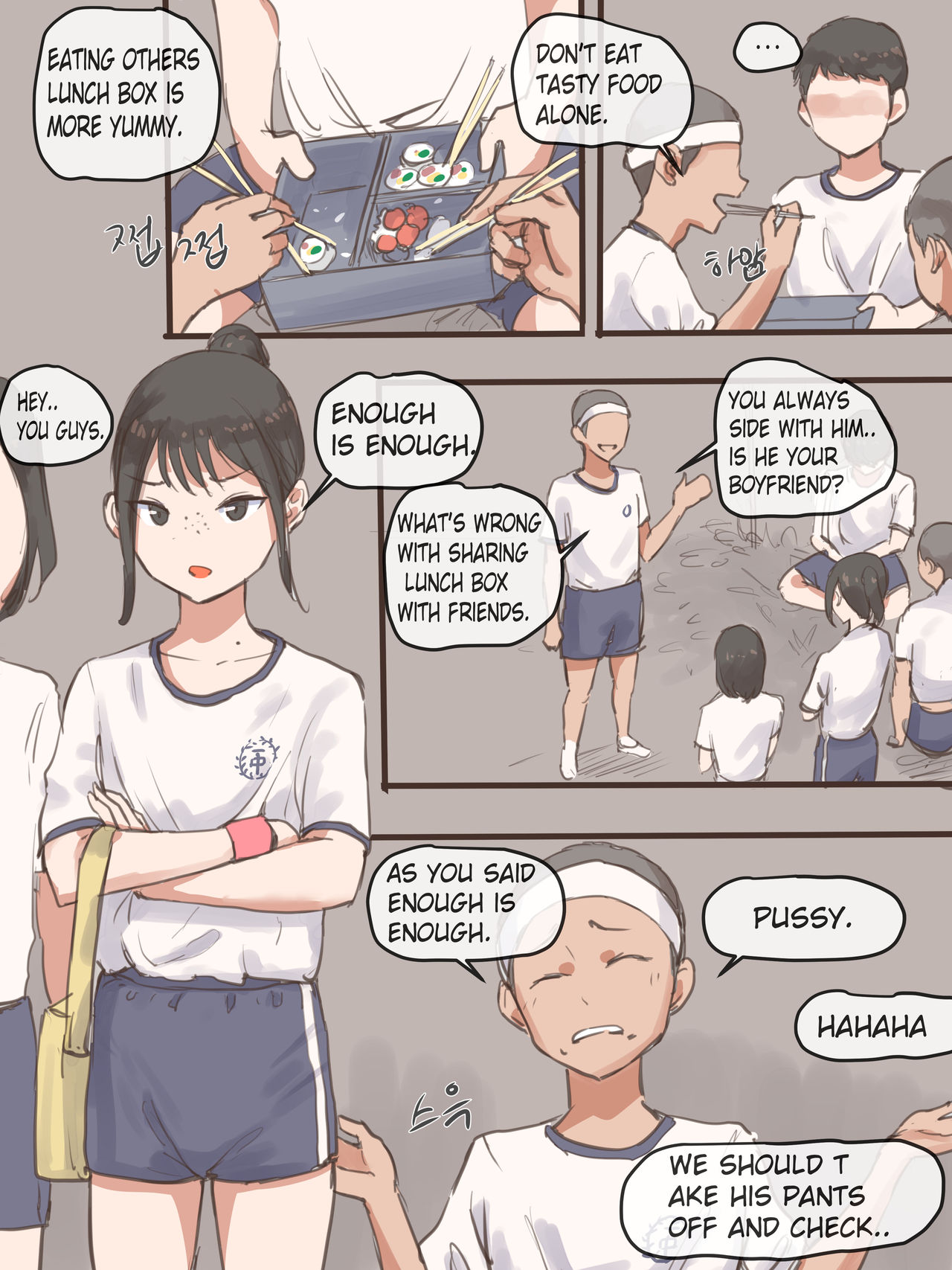 Preview page 6