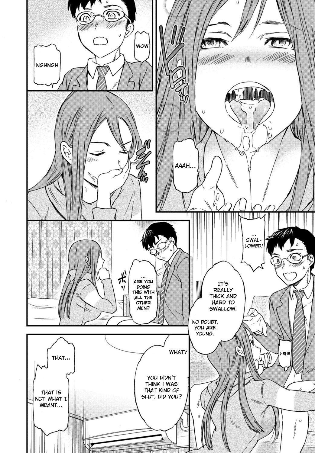 Yuutousei - Page 16