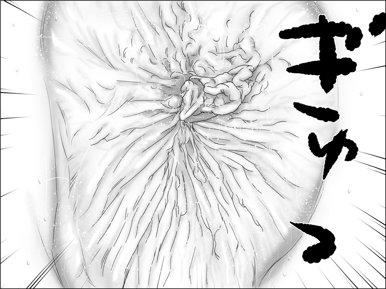 Tsuma Igai no Ana - Page 35