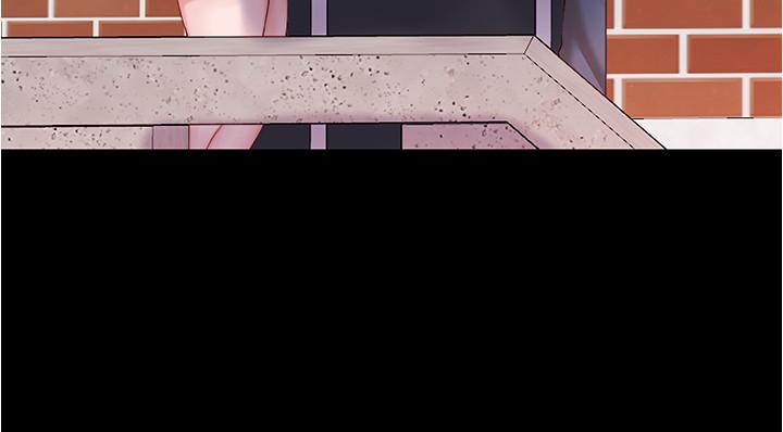 panty note 小褲褲筆記 小裤裤笔记  01-35 连载中 - Page 260
