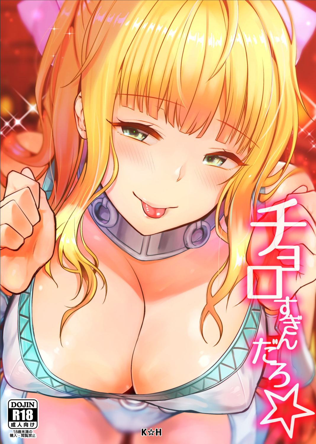 Preview page 1