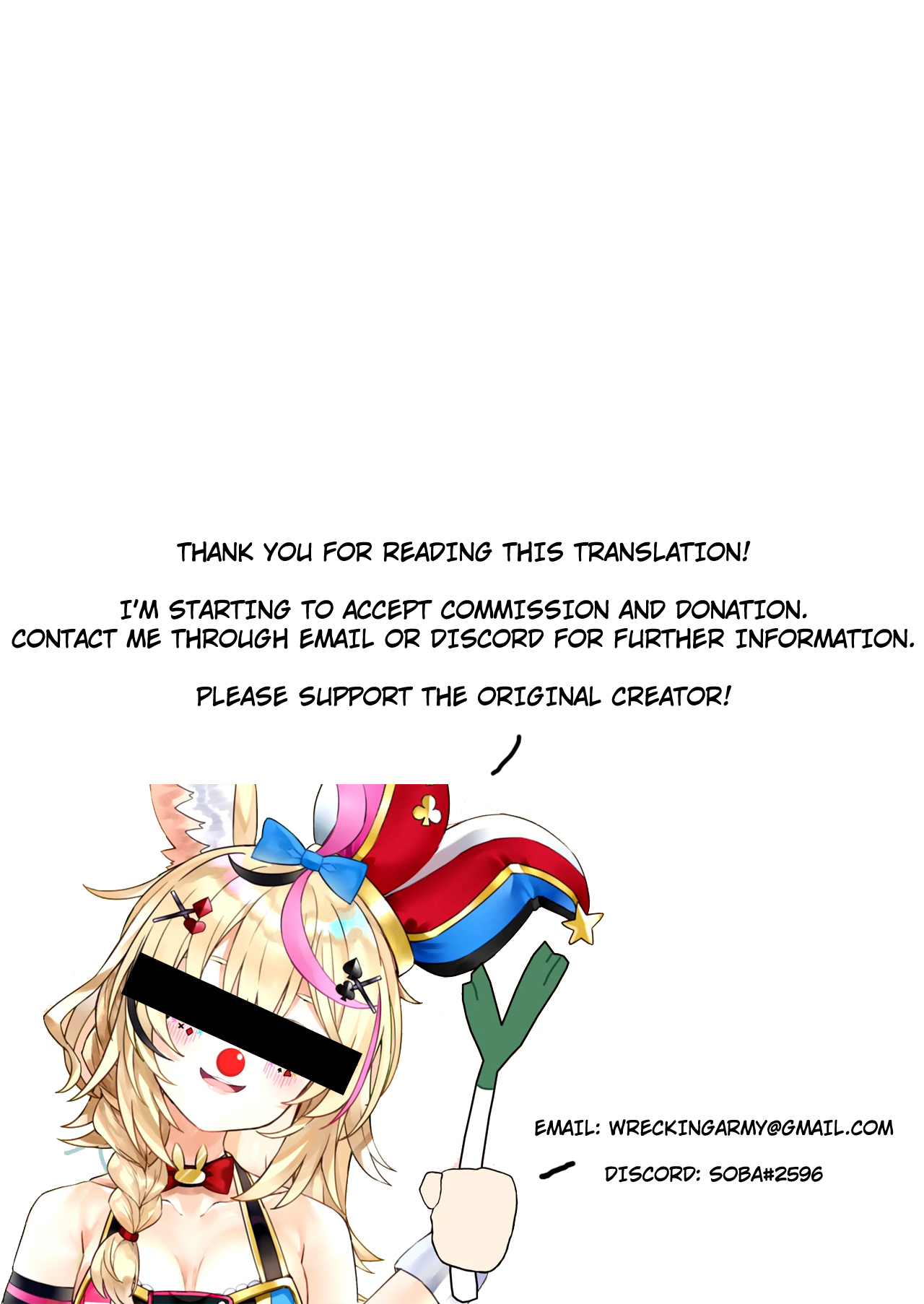 SILVER GIANTESS 5 - Page 47