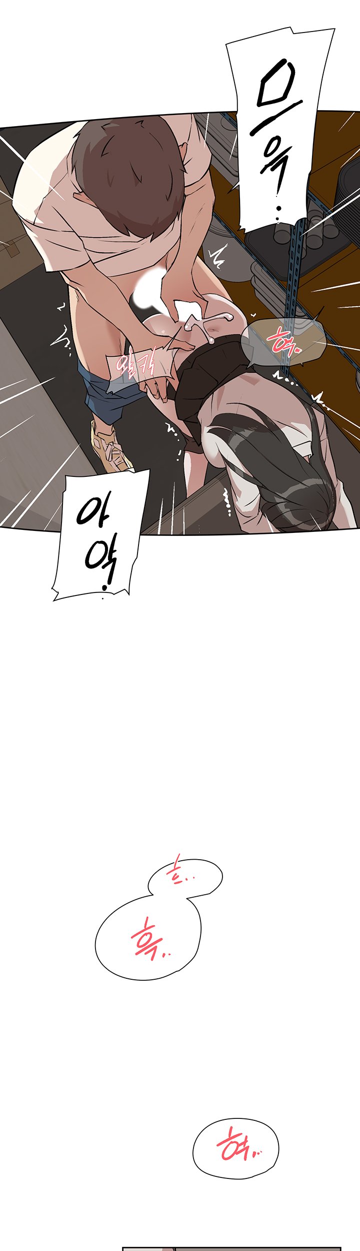 Everything about Best Friend Manhwa 01-13 - Page 33