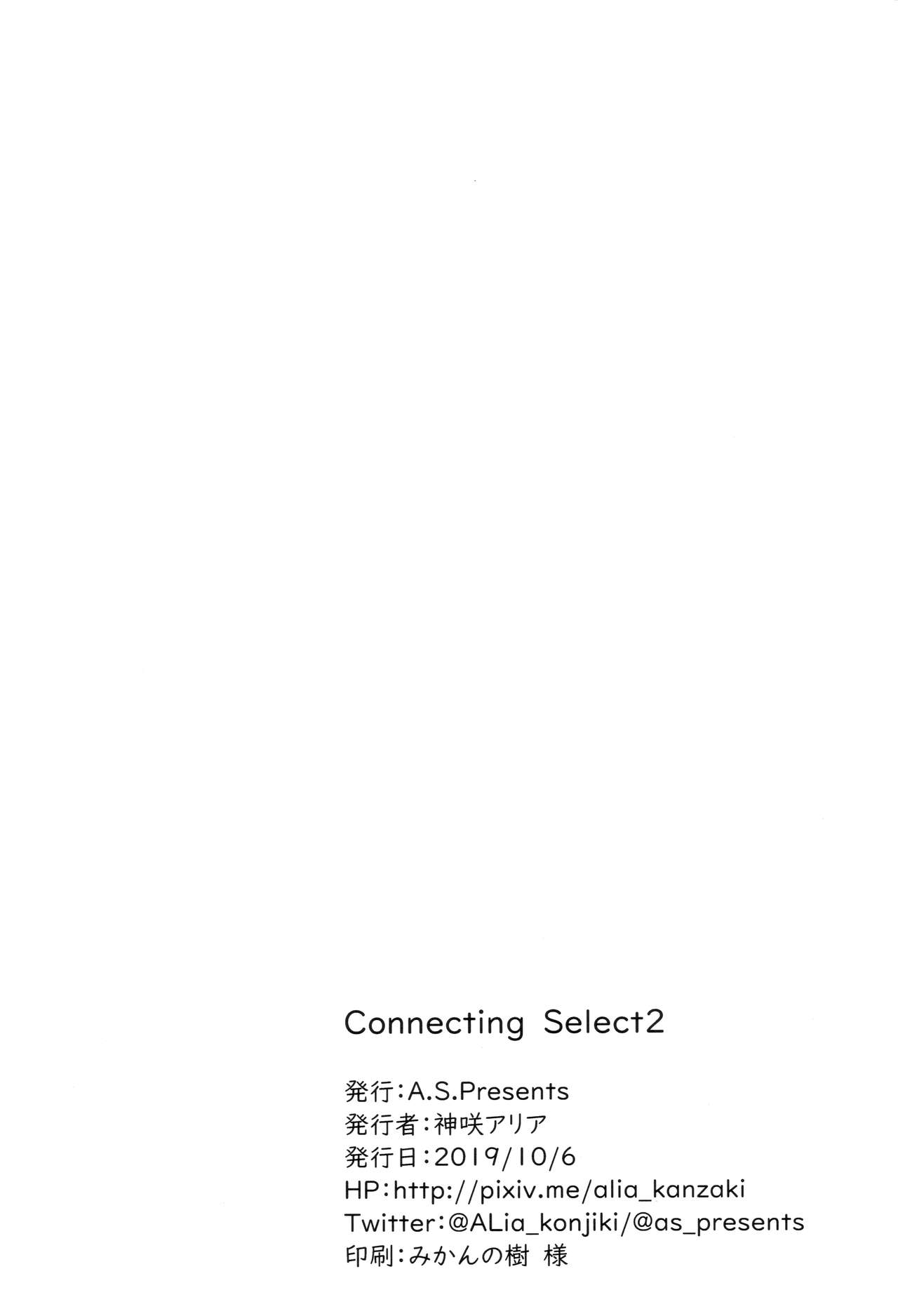 Connecting Select 2 - Page 13