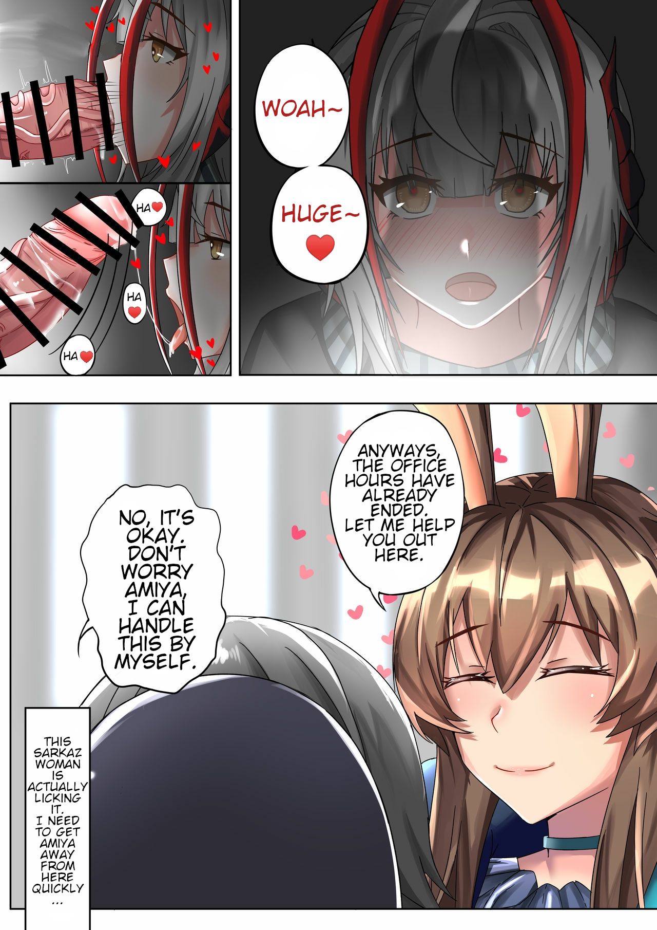 The one who is evil is also the one you love - Page 10