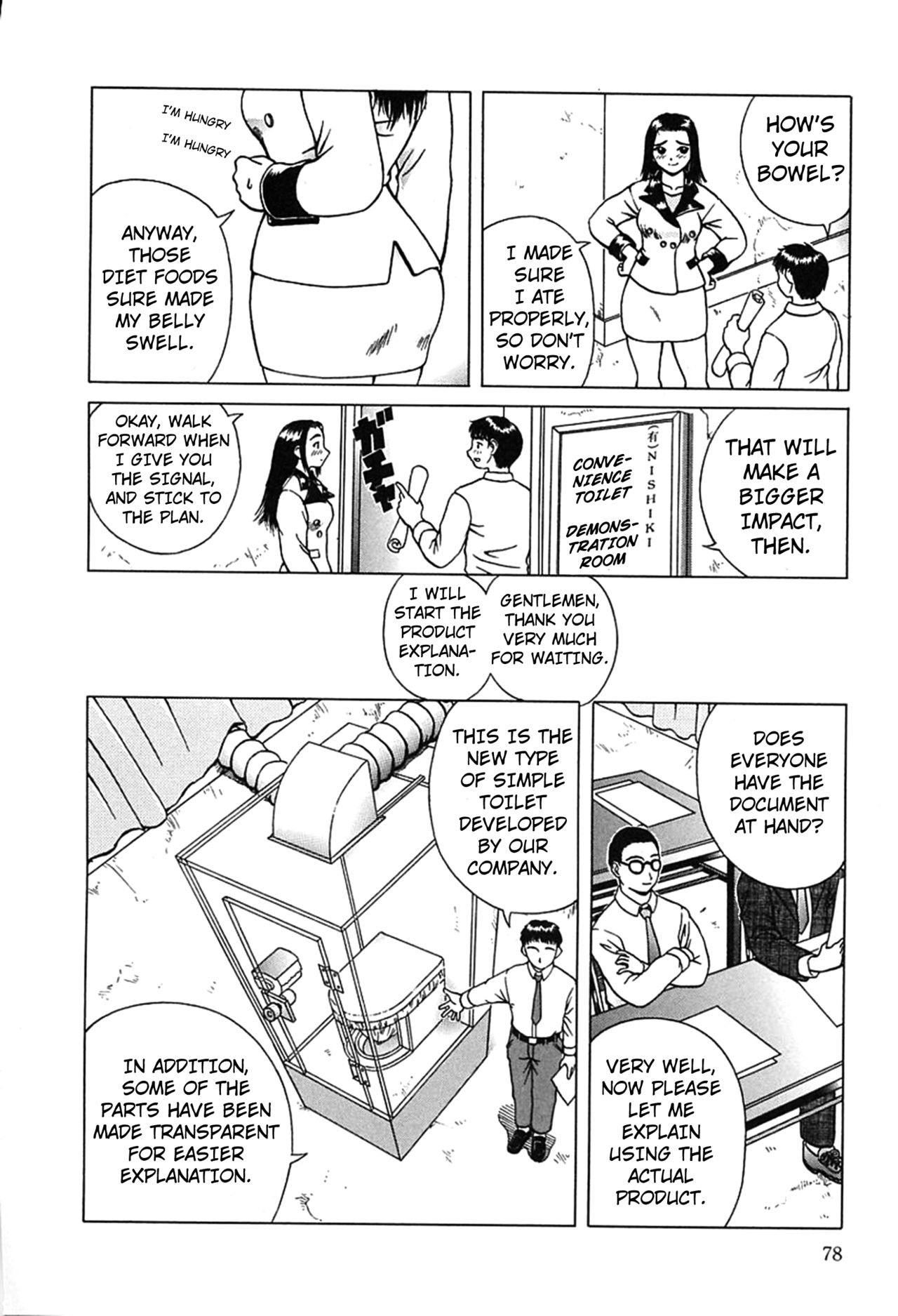 Ta ga Tame ni | For His Sake - Page 12