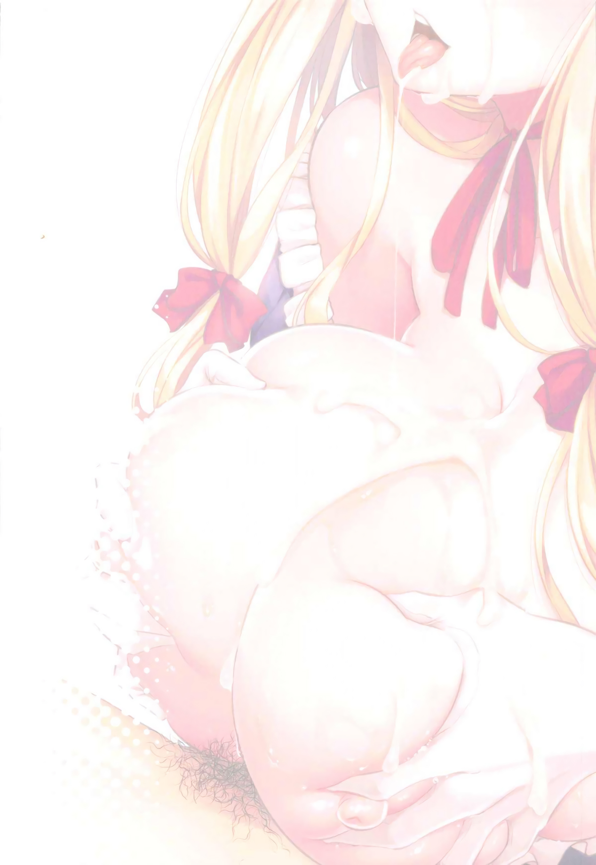 Shuumatsu Koibito Yukarin - Page 20