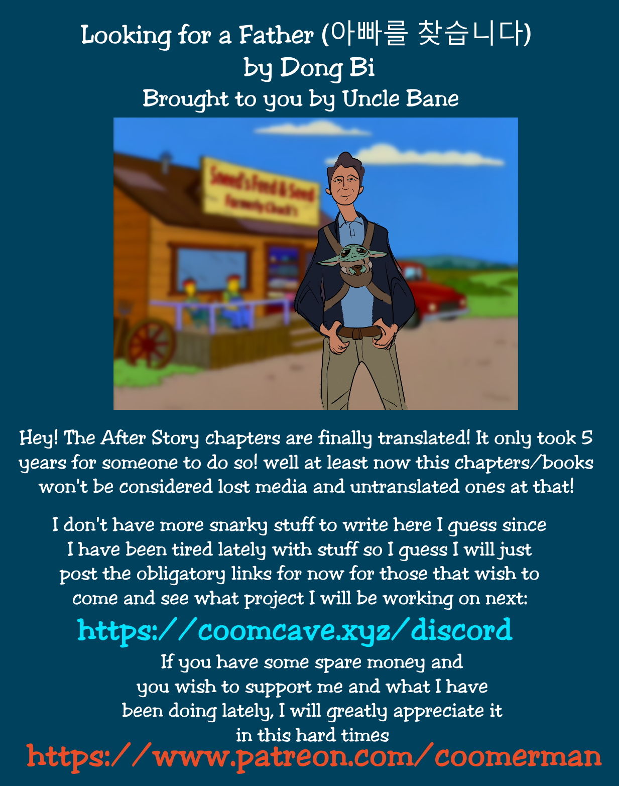 Looking For A Father After Story - Page 34