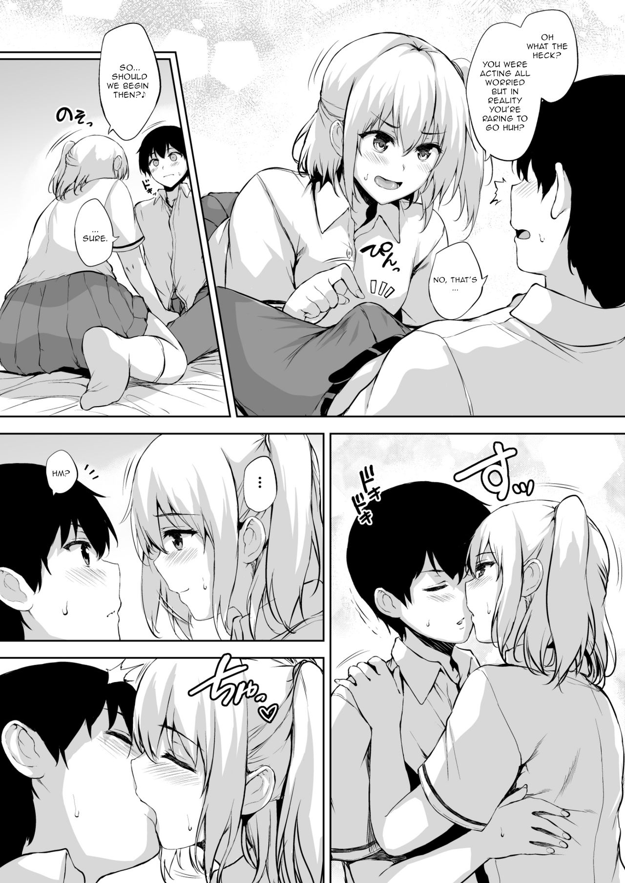 Ikinari Kozukuri Katsudou 2 | Sudden Babymaking Activities 2 - Page 9