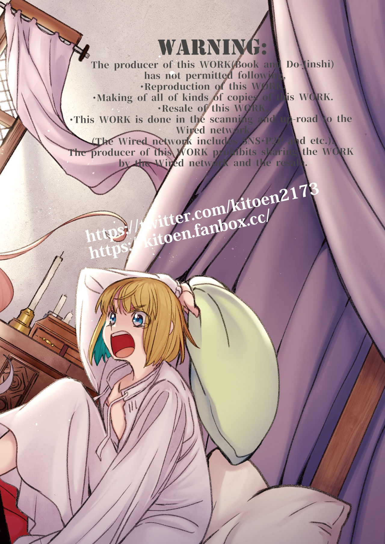 Saint Foire Festival/eve Evelyn:4 - Page 83
