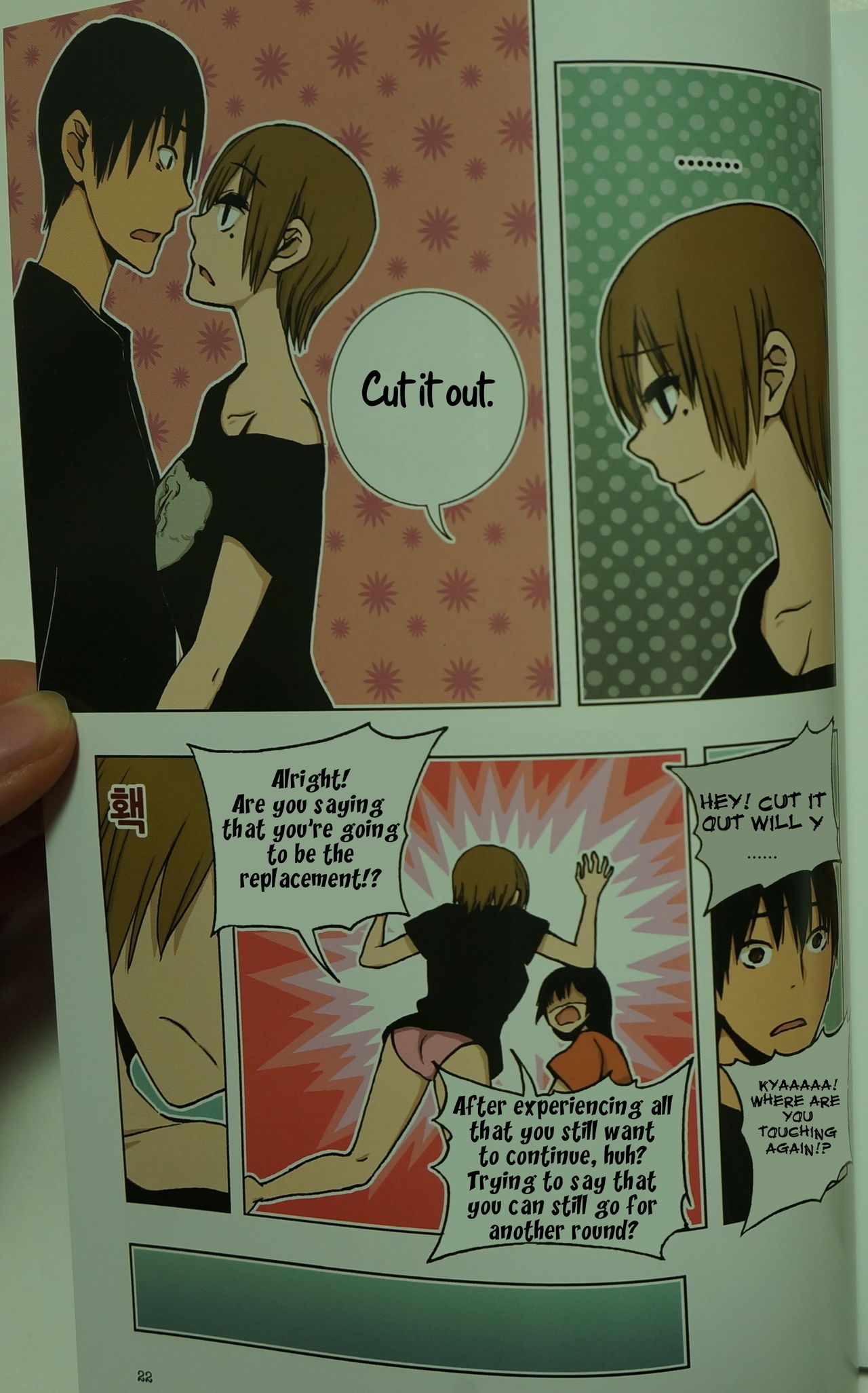 Looking For A Father After Story - Page 21