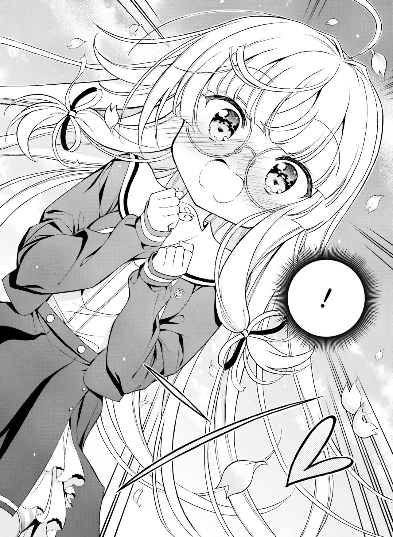 Dengeki Moeoh 2021-10 - Page 122