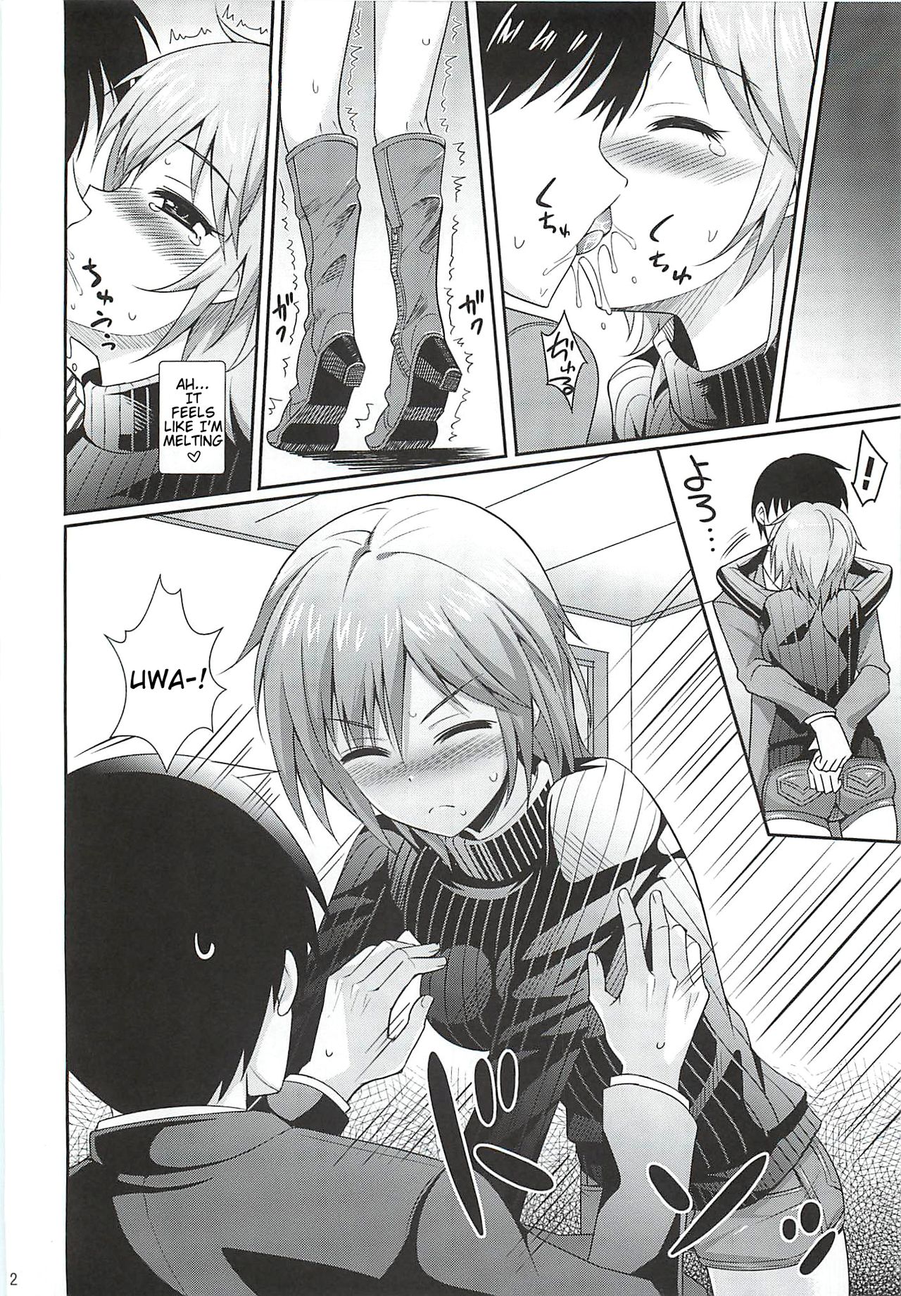 Neko ni Matatabi | A Cat On Silver Vine - Page 11