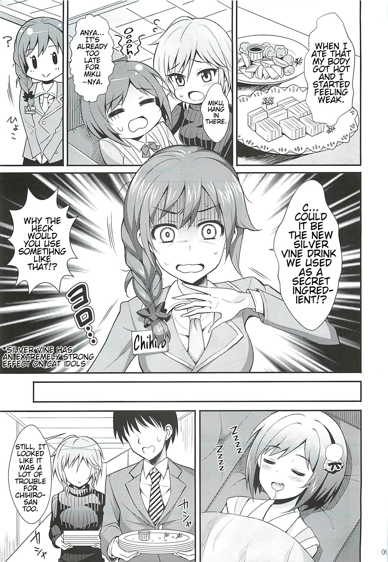 Preview page 8