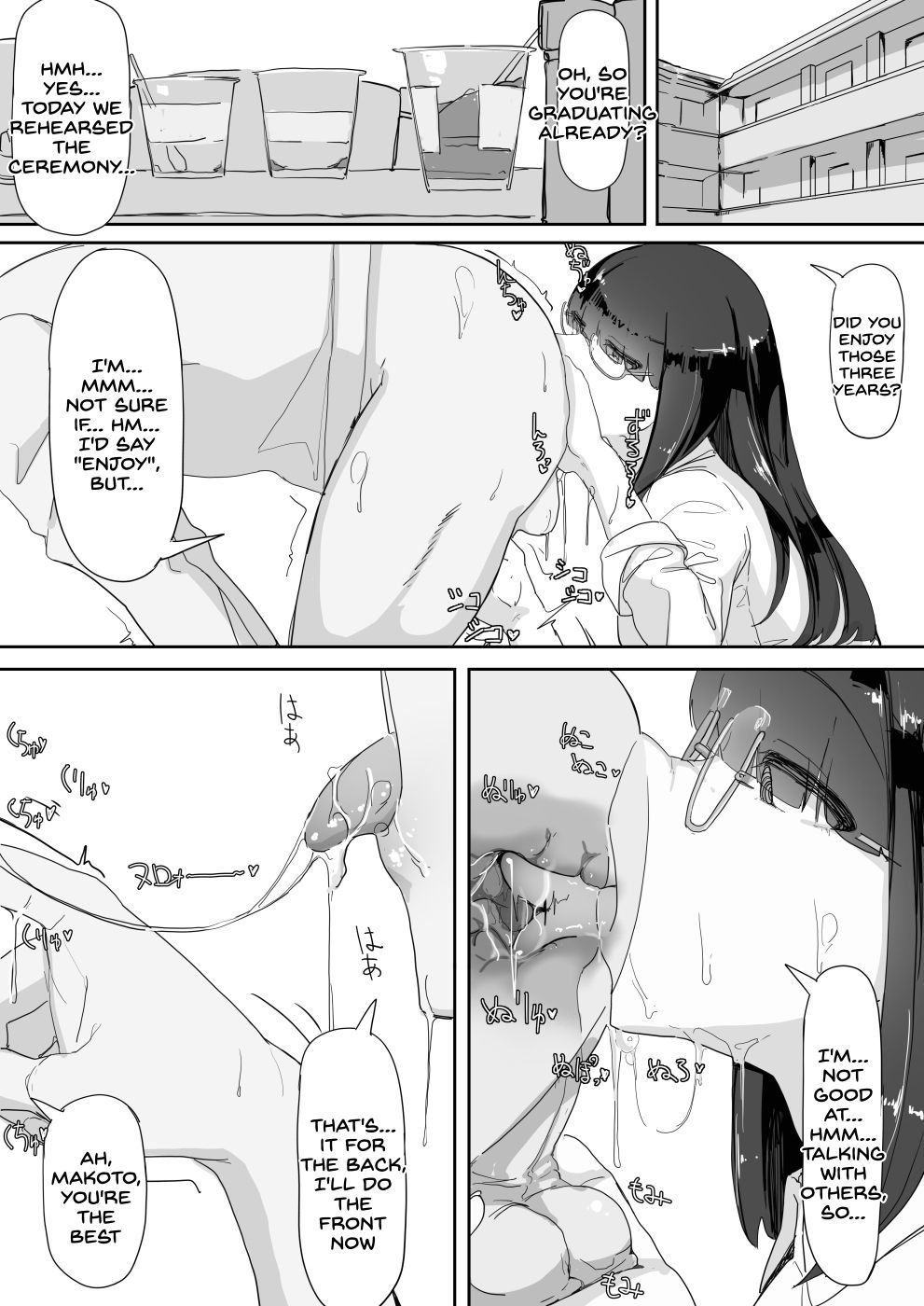 Saimin o... 2 - Page 28