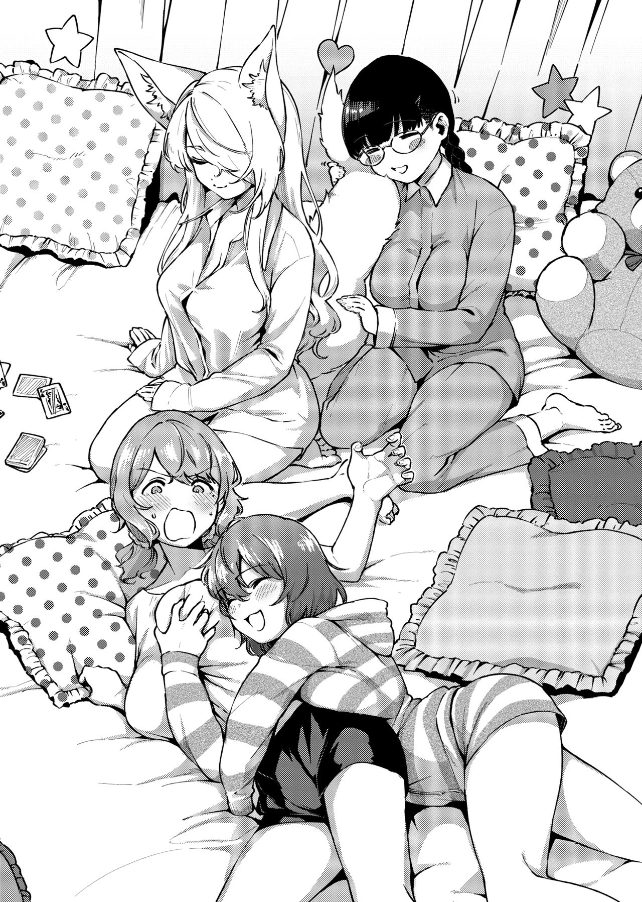 YaMiTsuKi Pheromone | 性愛上癮費洛蒙中毒 特裝版 - Page 275