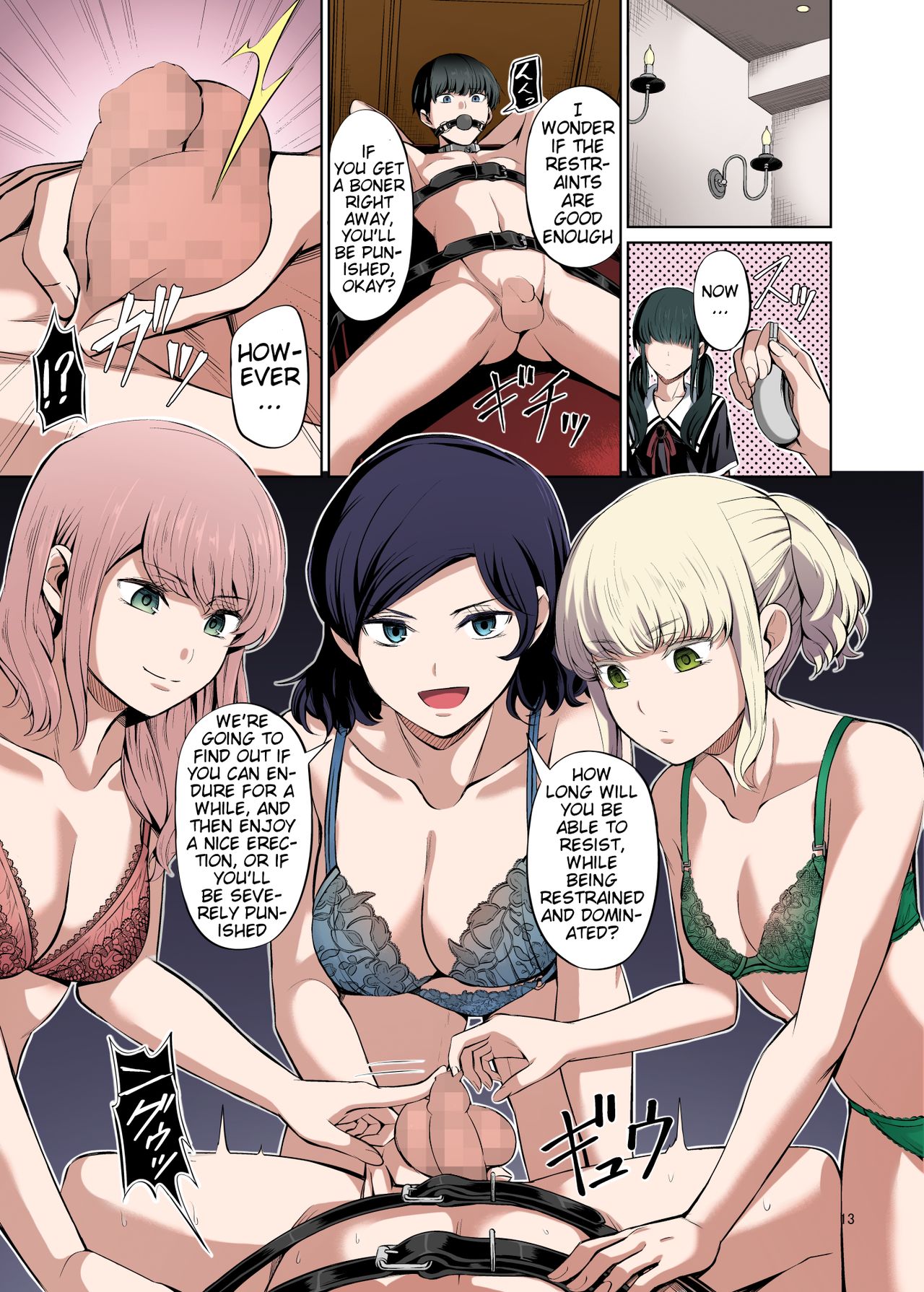 Tensuushugi no Kuni Kouhen | A Country Based on Point System Sequel - Page 15