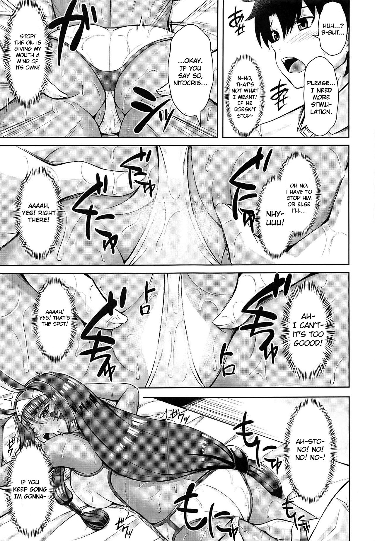Nitocris wa Iyasaretai | Nitocris Wants To Relax - Page 14
