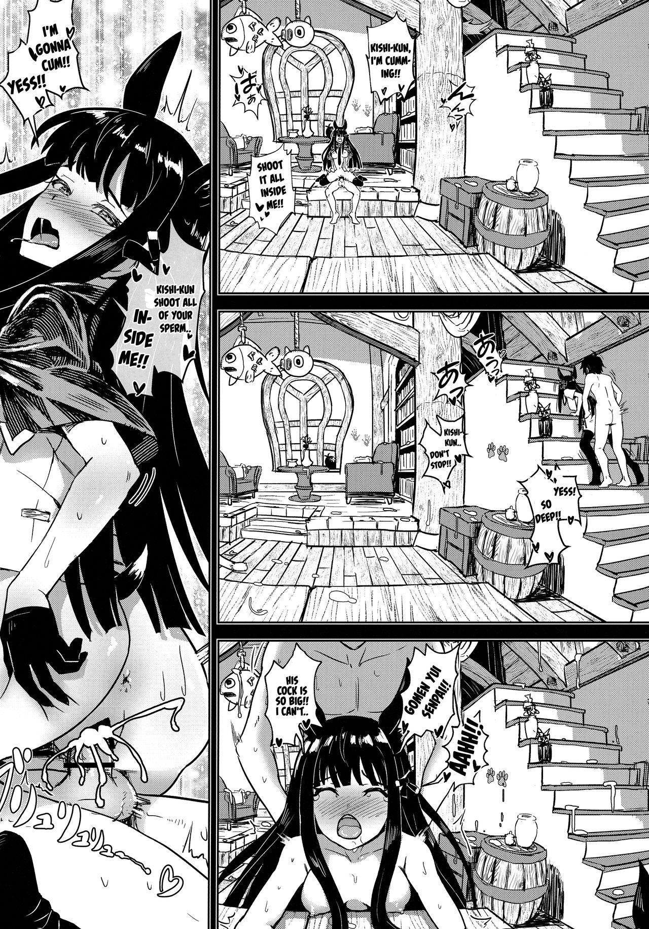 Outo no Meitantei Inyuu no Sanjuushi - Page 29