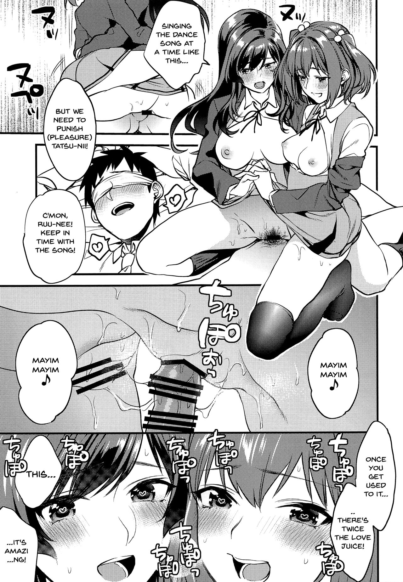 Kimitachi-Bunkasai hen- | You Two -School Festival Edition- - Page 28