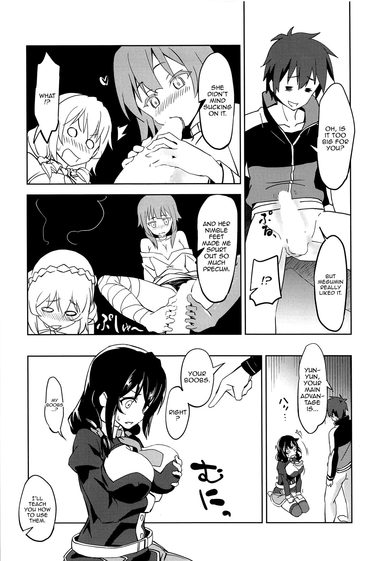 Preview page 5