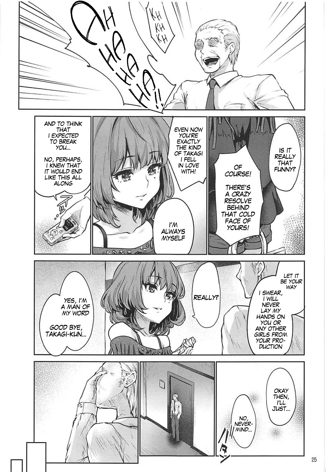 Obsession Act 3 - Page 24