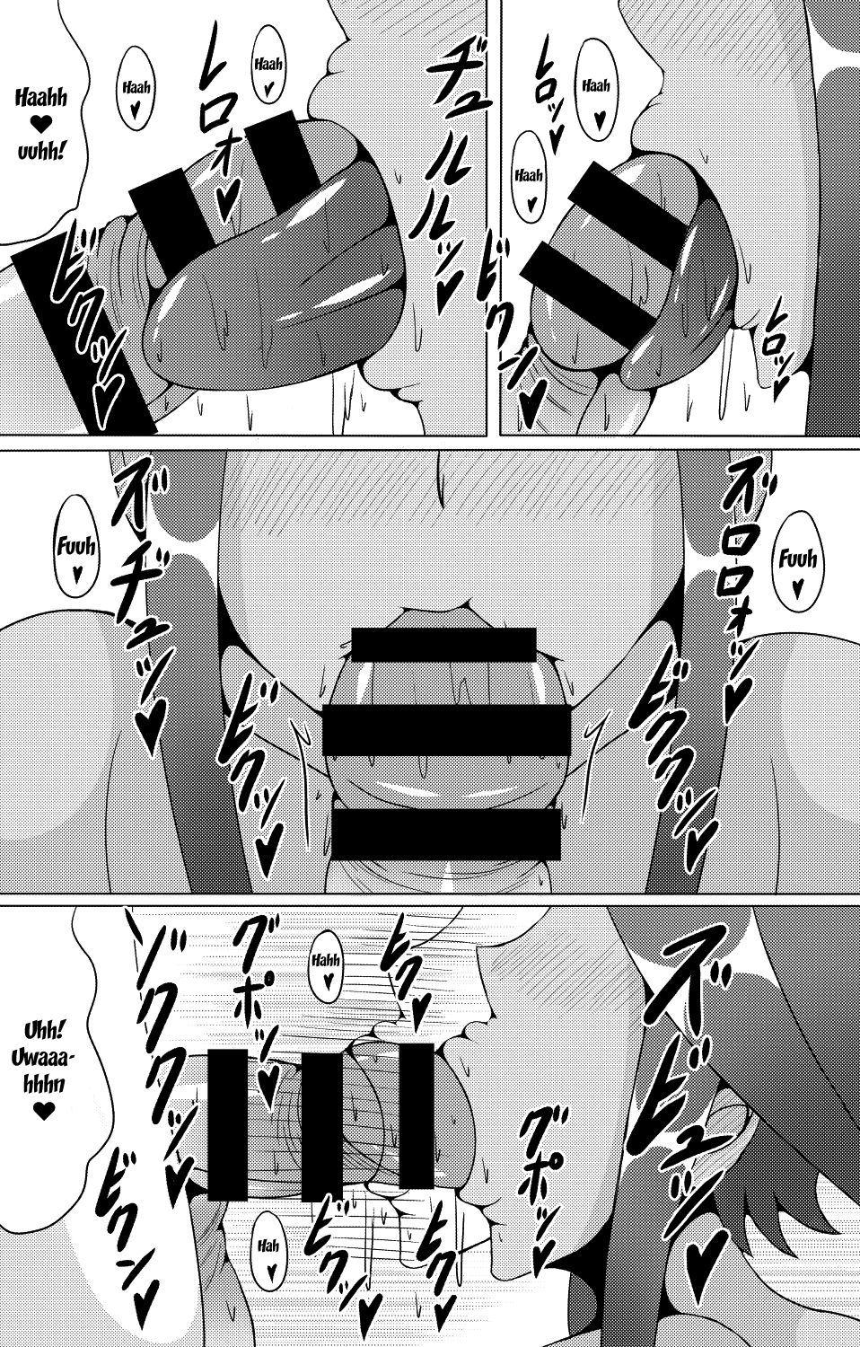 Alo Alo Furo - Page 13