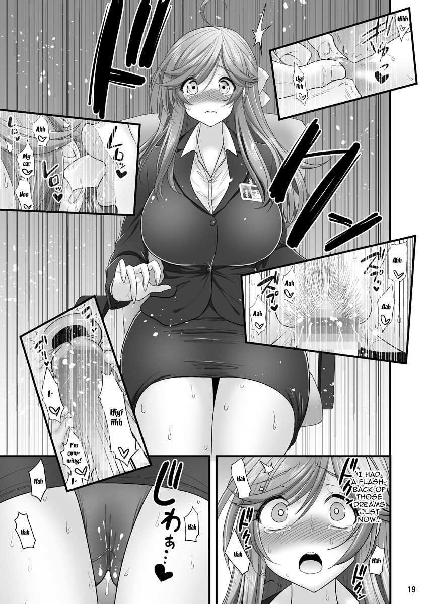 Saimin Netorare Hitozuma-san... | Hypno Wife Stealing - Page 19