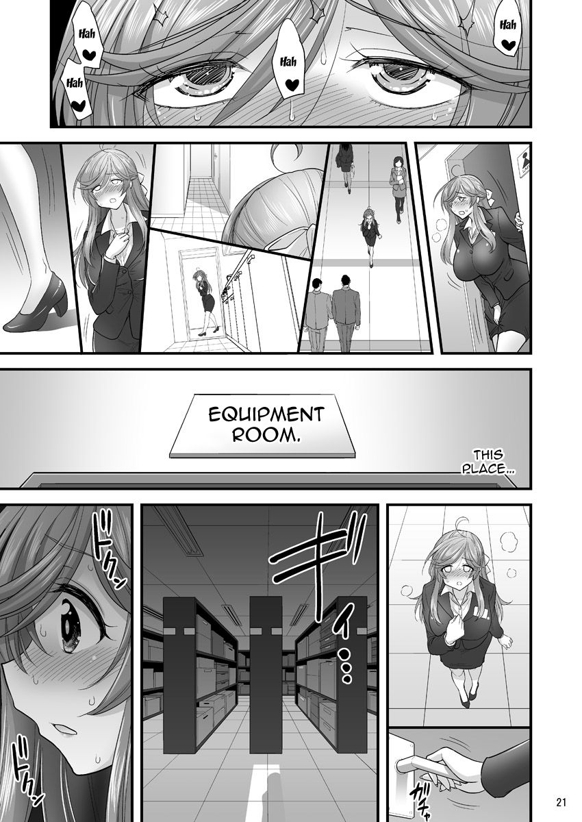 Saimin Netorare Hitozuma-san... | Hypno Wife Stealing - Page 21
