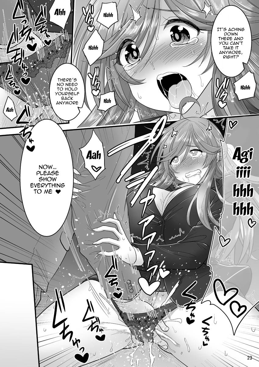 Saimin Netorare Hitozuma-san... | Hypno Wife Stealing - Page 23