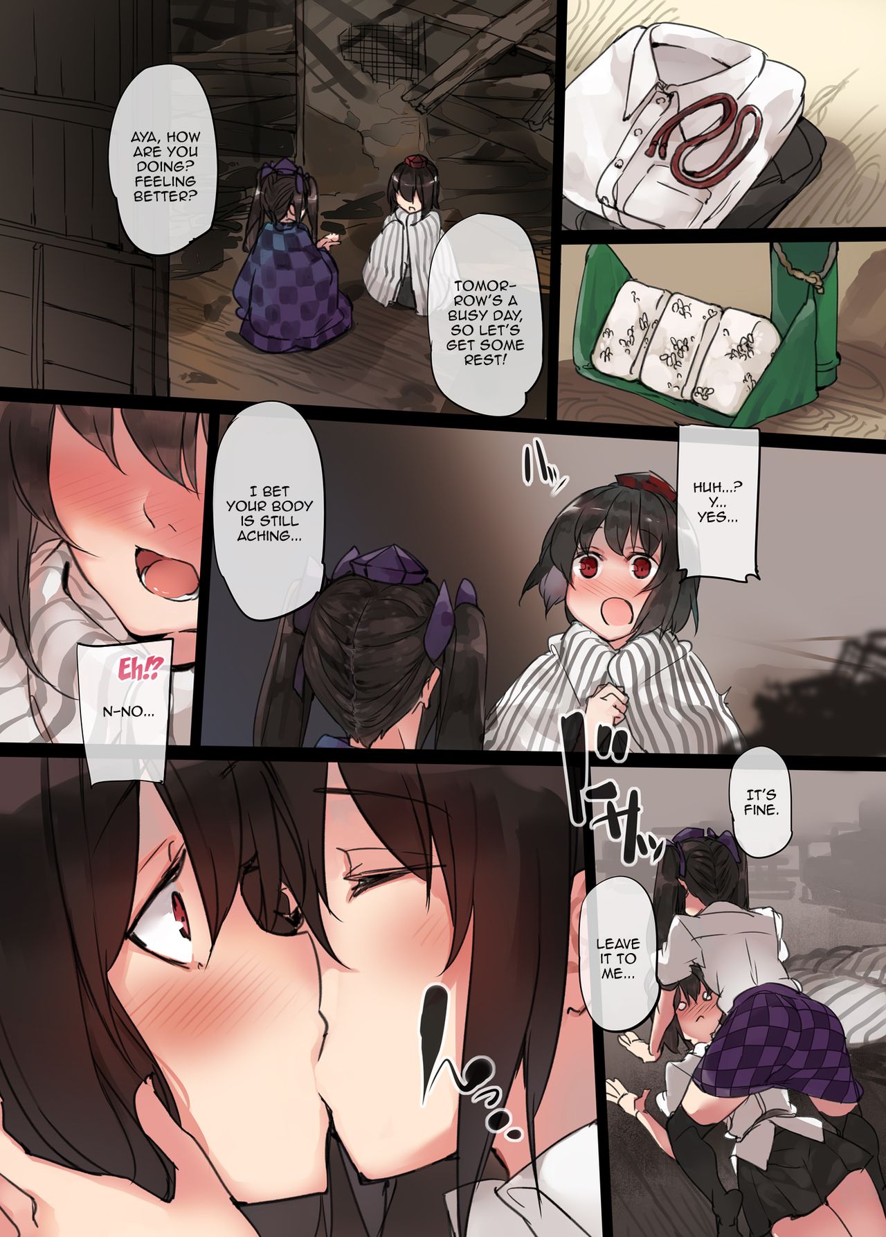 Shameimaru Aya Ero Trap Dungeon Zero 2 - Page 16